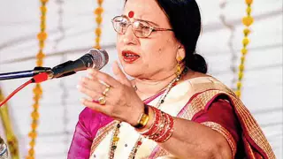 amawa mahua