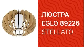 YouTube video preview GrGhZTJhGgY