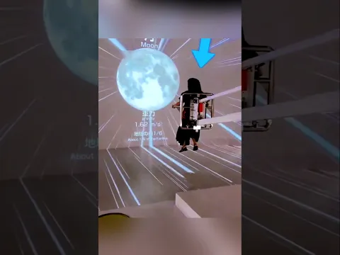 Pluto-ல குதிச்சா என்ன ஆகும் தெரியுமா? 🚀 Gravity Simulator