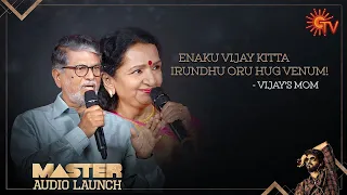 thalapathy vijays parents emotional moments master audio launch sun tv