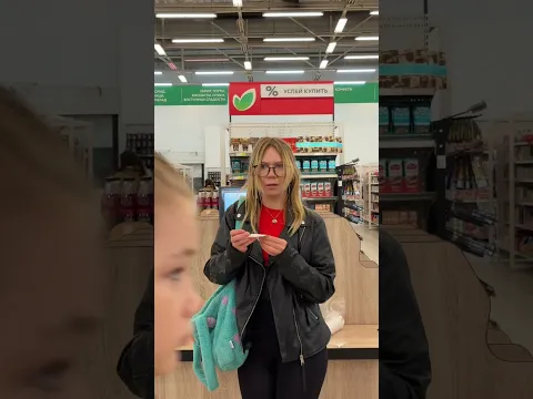 He couldn't even imagine 😱😅🤝🤷🏼‍♀️