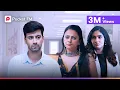 Download Lagu Kyu main ek करोड़पति, rehta hu घर जमाई bankar! क्या है mera sach? | Insta Empire | 3M+ Views