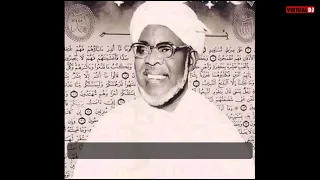 ZAKURU BASURU BANGI ANNABI MANXON ALLAH 2025  ZAKURU BASURU BANGI ANNABI MANXON ALLAH 2025