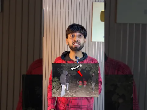 Bhoot Prank Gone Wrong 🤣 #funny #shorts