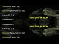 The Array Shift Method JavaScript