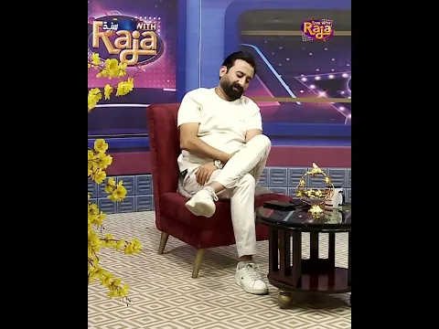 Royi Paan, Biyan Khay Khilaye Halyasen | #nightshow #livewithraja #sindhimusic