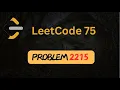 Find the Difference of Two Arrays - LeetCode 2215