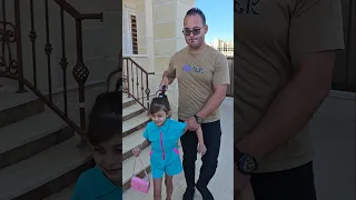 يا حرامي يا حرامي 