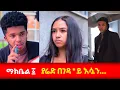 Download Lagu \