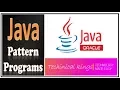 triangle pattern types in java step by step tamil pattern 2