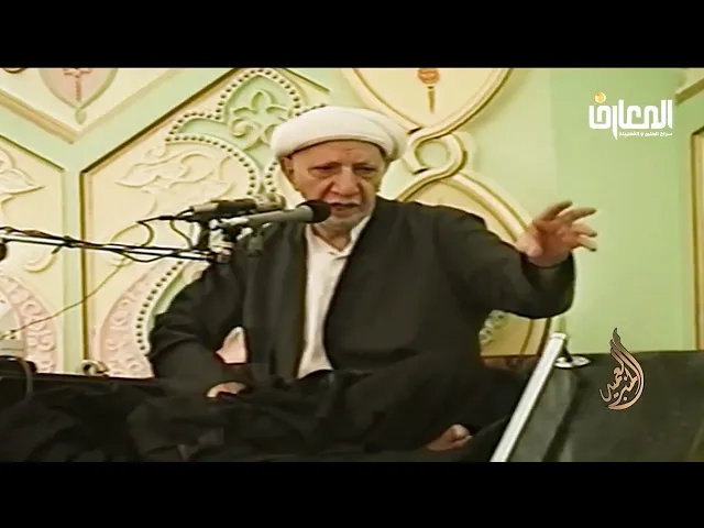 ⁣اليـ.ـهود الخطر الأول على النبي محمد (ص) - الشيخ أحمد الوائلي