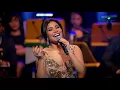 Sherine - Batamenak | شيرين - بطمنك | فبراير الكويت 2017