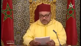 الخطاب الملكي بمناسبة عيد العرش 30 يوليوز 2016 