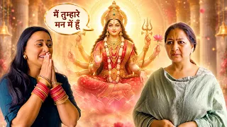 Mata Rani Se Pehle Apni Maa Ki Seva | Hindi Story