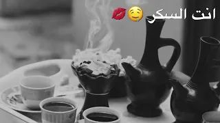 الليلة بالليل نمشي شارع النيل دندنها