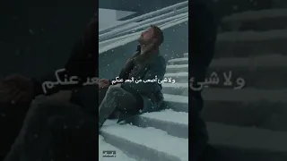 سيبقى اشتياقي مشاري العفاسي حالات واتس اب اناشيد 