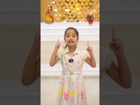 Krishna look challenge
