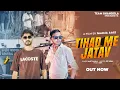 Download Lagu Tihad Me Jatav - ( तिहाड़ में जाटव ) Official Video || Sumit K || Pinku B || Jatav new song 2025