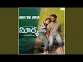 Download Lagu Neetho Unta