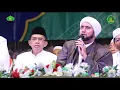 Habib Syech | Ahbaabul Musthofa | Man Ana || Terbaru