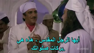 2 11 09فيلم Laila سينويل دوت و انيل كابور 