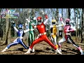 Download Lagu Power Rangers Prism Protectors - Theme Song