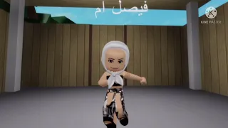 تفضلو ع العشاء      دندنها
