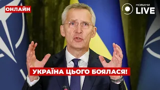 Заявление Столтенберга о вступлении в НАТО — эфир День.LIVE - 285x160