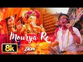 Download Lagu Mourya Re 8K Full Song | DON | Shahrukh Khan | Shankar Mahadevan | Ganesh Chaturthi Special