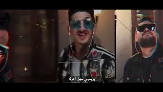                هاتولي حد كبير اكلمه                                          دندنها