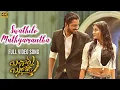 Download Lagu Swathilo Muthyamantha Video Song [4K] | Bangaru Bullodu | Allari Naresh, Pooja Jhaveri | Giri Palika