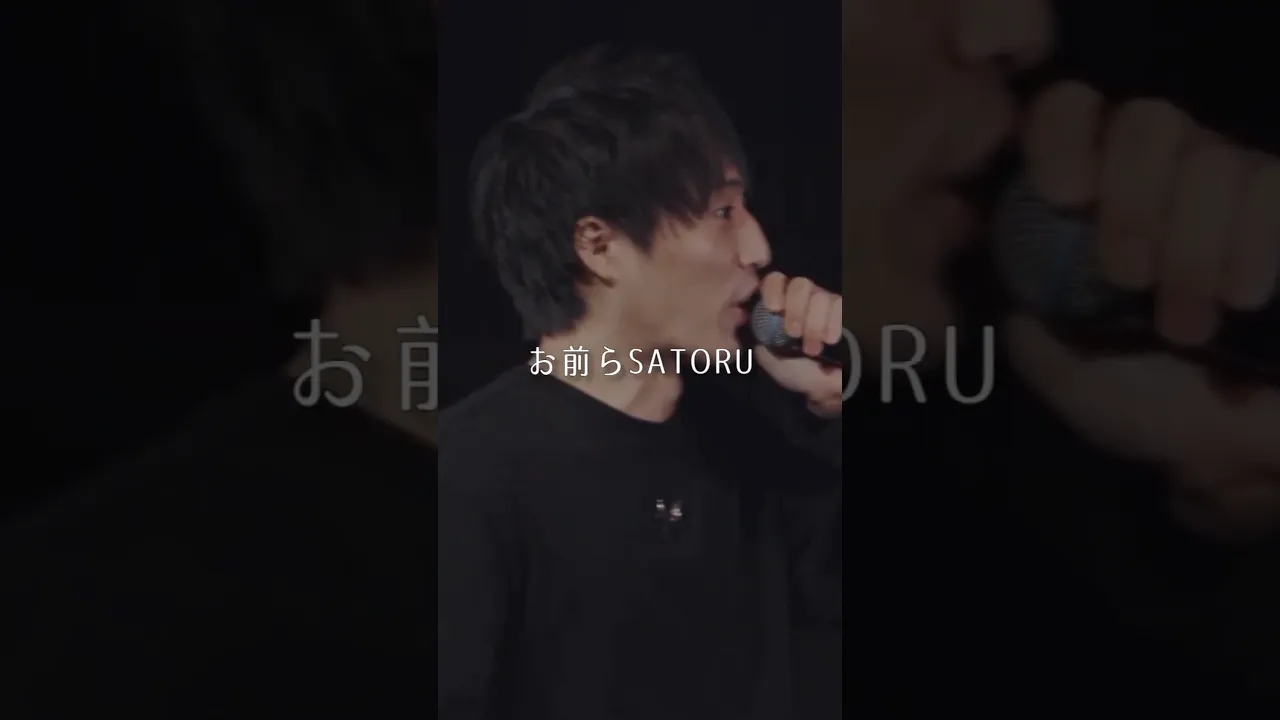 凱旋でSATORU 🆚 メカくん!?