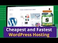 7 Fastest Web Hosting Services for 2024