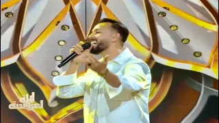                                                        لعربي إمغران   بارك الله أ الزين  لالة لعروسة دندنها