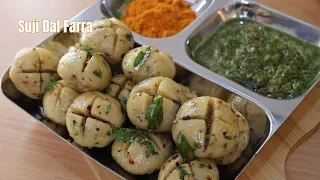 Suji Daal Fara | हस्बेंड बोलते है कुछ भी बना दो, बस Healthy बनाना |😅😅