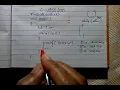 while loop in C Marathi