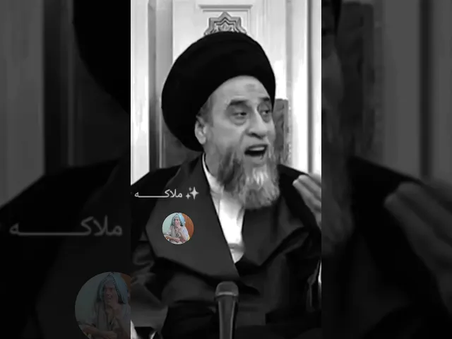 ⁣مامعنى قوله تعالى..( جنات عدن)... ماهو العدن🤔🙏❤||سيد صباح شبر