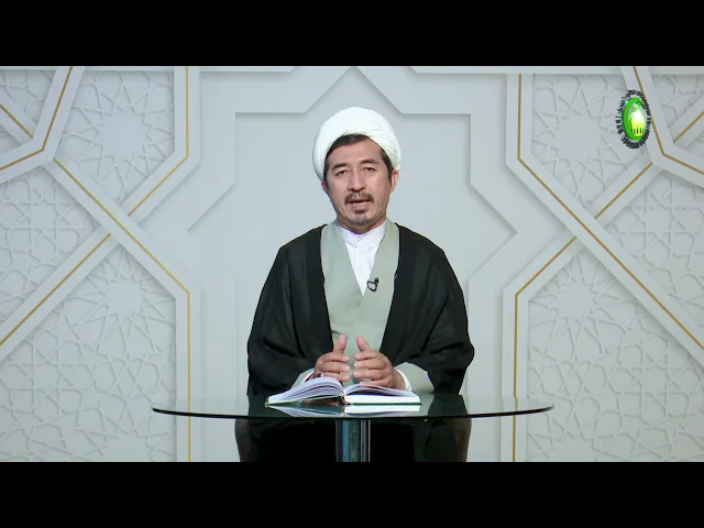 ⁣139   فصل پنجم استحاله دور و تسلسل - استاد: حجة الاسلام والمسلمین دکتر مظفری