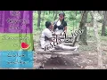 Download Lagu dj tepung kanji tarek ses semongko
