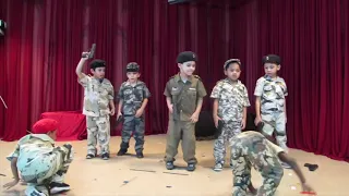 حماة الوطن دندنها
