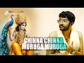 Download Lagu Chinna Chinna Muruga Muruga | @BhagavathTv | ഭജനാമൃതം | Nandagovindam Bhajans