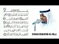 Download Lagu 🟢 Beautiful Quran Recitation 💯 Syaikh Mukhtar Al Hajj ➖ From Niger ➖ Surah Al Fatihah