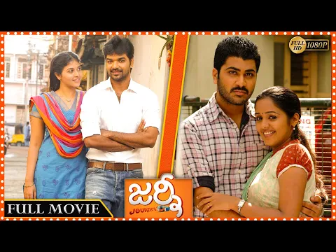 Download MP3 Journey Telugu Full Length Movie || Anjali, Jai, Sharvanand, Ananya | Super Hit Movies | First Show