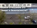 Download Lagu В Минске ГАИ устроила погоню по тротуару за подростками на самокате