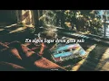 Duncan Dhu - En algún lugar (Letra)
