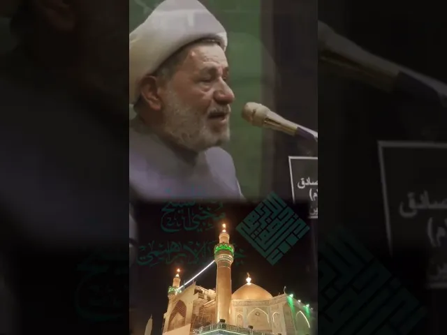 ⁣حب علي عليه السلام #الشيخ_جعفر_الابراهيمي #اكسبلور #اشترك_بل_قناة_وفعلو_الجرس_ليصلكم_كل_جديد