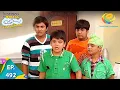 Download Lagu Taarak Mehta Ka Ooltah Chashmah - Episode 492 - Full Episode