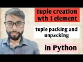 Tuple creation with one element and Without Using Parenthesis