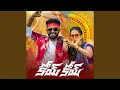 Download Lagu Koye Koyee