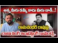 Download Lagu Raja sing Hot Comments On Telangana BJP President Ramchander Rao | ZEE Telugu News